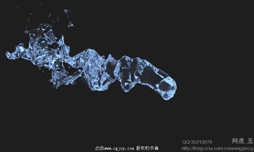 水系特效